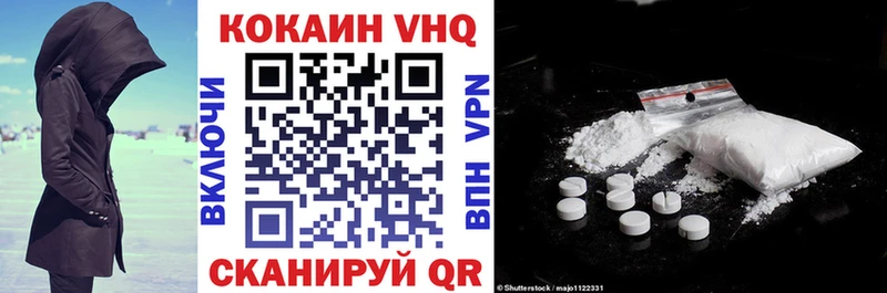 Купить закладку A-PVP  АМФЕТАМИН  ГАШИШ  Конопля  МЕФ  Саров