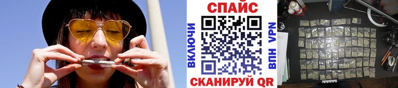БУТИРАТ буратино  Купить где  Саров 