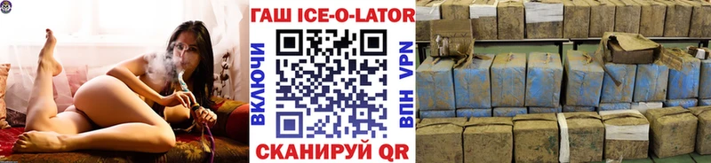 ГАШИШ индика сатива  Купить закладки  Саров 