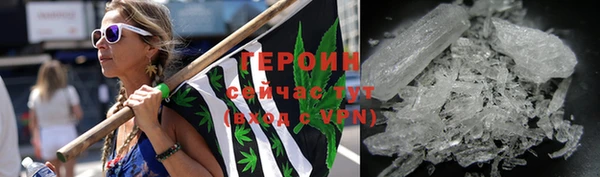 ГАЛЛЮЦИНОГЕННЫЕ ГРИБЫ Белокуриха