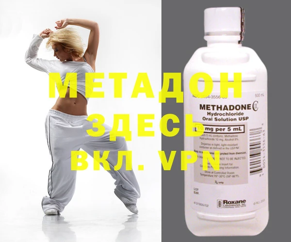 ГАЛЛЮЦИНОГЕННЫЕ ГРИБЫ Белокуриха