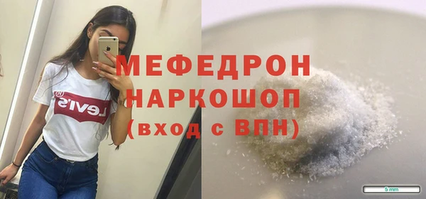 ГАЛЛЮЦИНОГЕННЫЕ ГРИБЫ Белокуриха