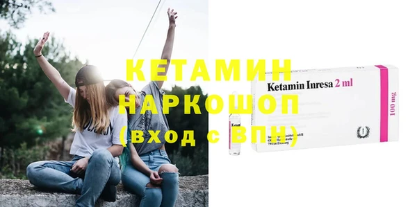 ГАЛЛЮЦИНОГЕННЫЕ ГРИБЫ Белокуриха