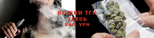 первитин Белоозёрский