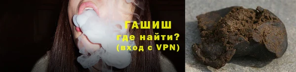 первитин Белоозёрский