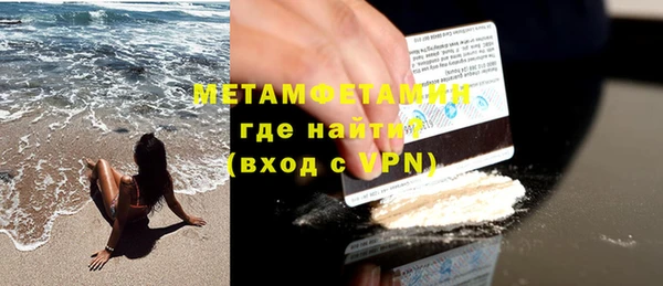 ГАЛЛЮЦИНОГЕННЫЕ ГРИБЫ Белокуриха