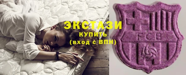 мефедрон мука Богородск