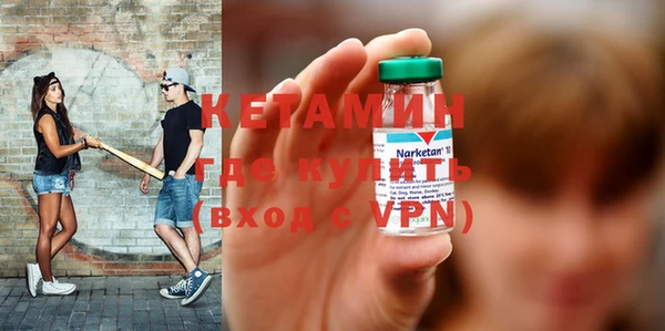 кокаин перу Богданович
