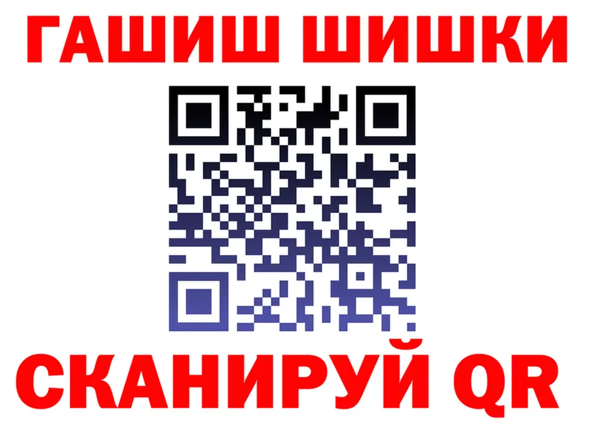 ТГК концентрат зеркало это mega Саров