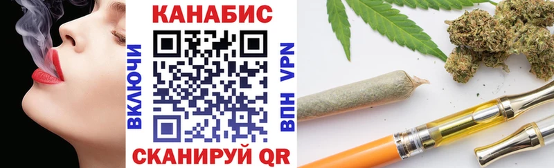 Купить закладки  Саров  Конопля AK-47 